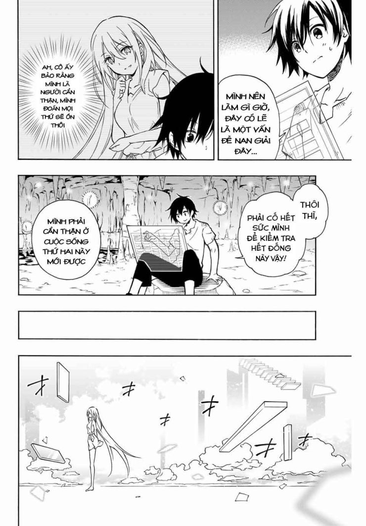 The Reincarnated Inferior Magic Swordsman - Page 27