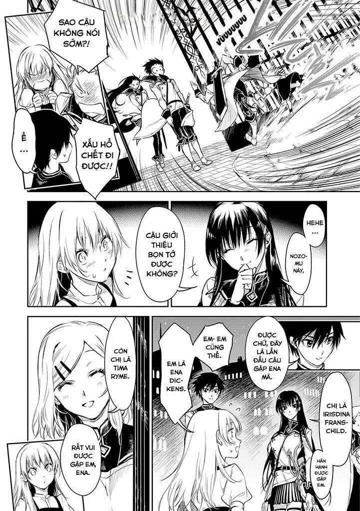 Ori of the Dragon Chain – “Heart” in the Mind - Page 2