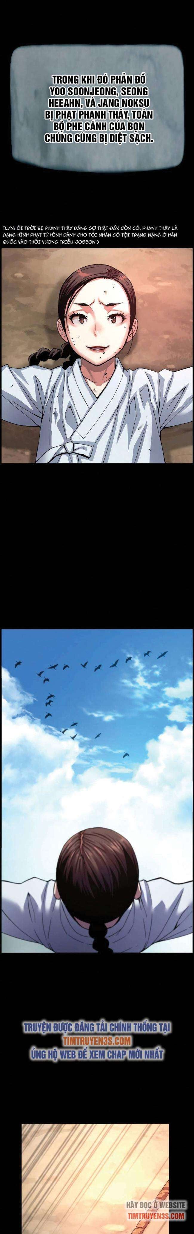 Tôi Sẽ Sống Như Một Hoàng Tử - Page 4