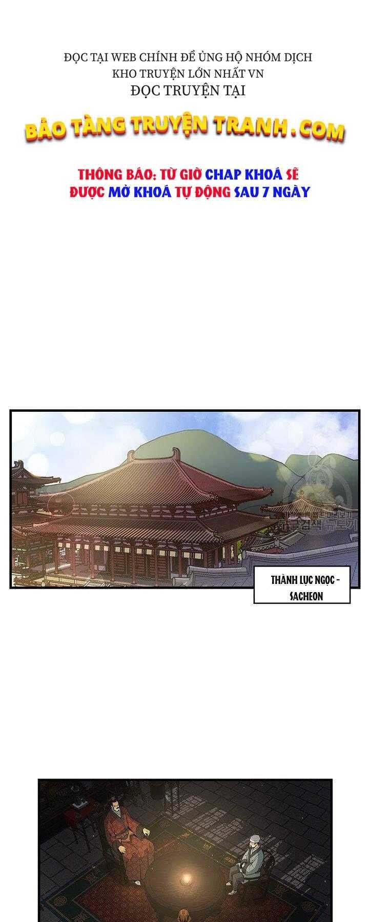 Mục Hạ Vô Nhân - Page 3