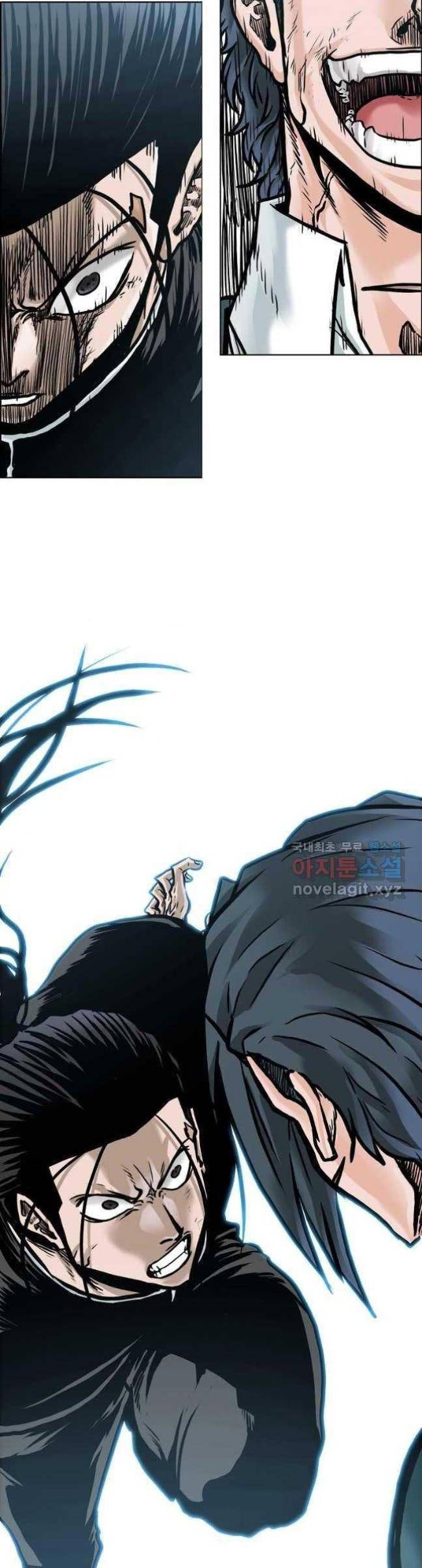 Bá Chủ Học Đường SS4 - Page 2