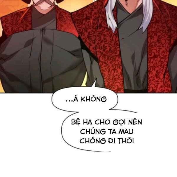 Thời Đại Hoàng Kim - Page 26