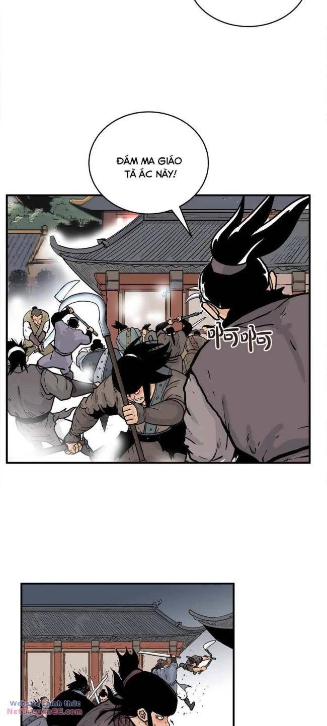 Hỏa Sơn Quyền - Page 3