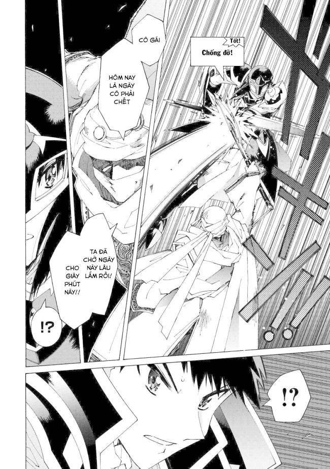 Argate Online - Page 3