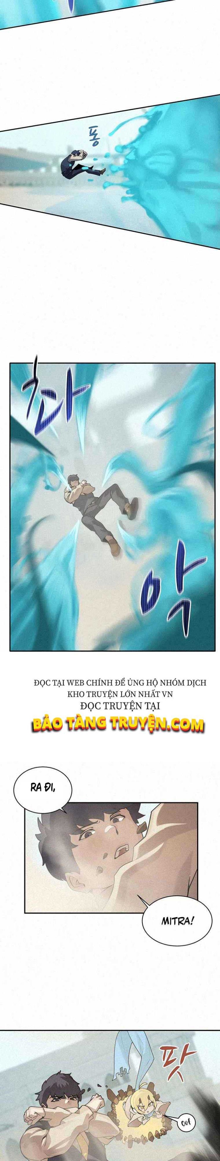 Thực Thư Pháp Sư - Page 9