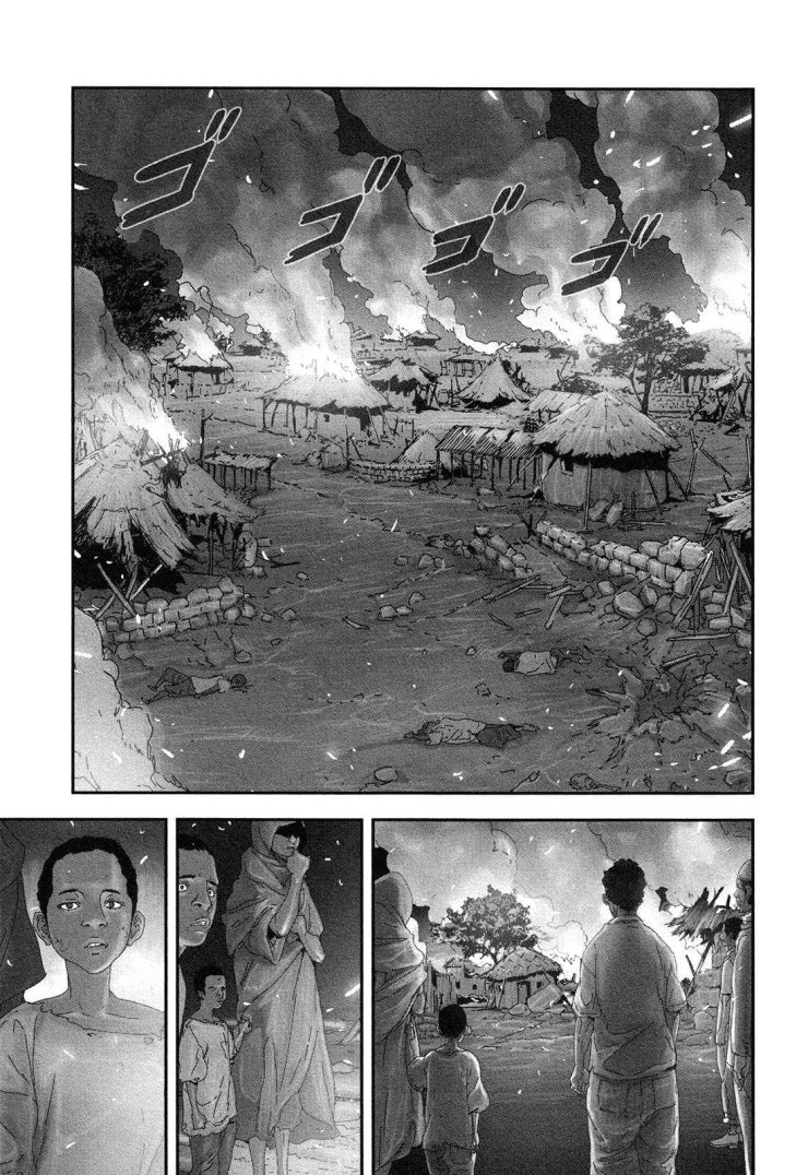 Until Death Do Us Part - Page 1