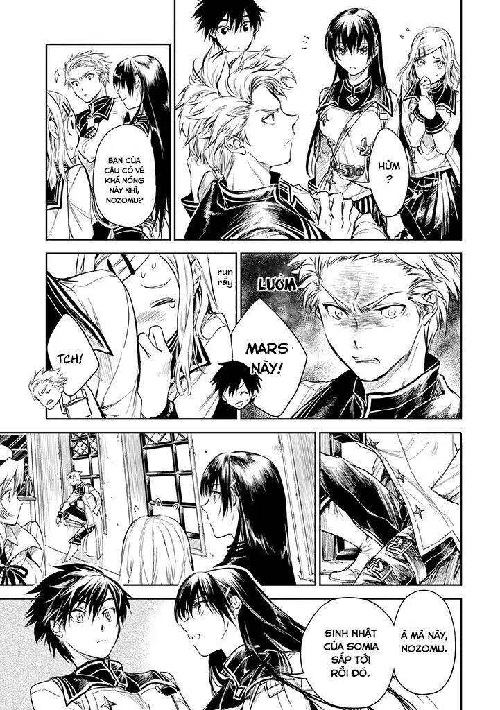 Ori of the Dragon Chain – “Heart” in the Mind - Page 13
