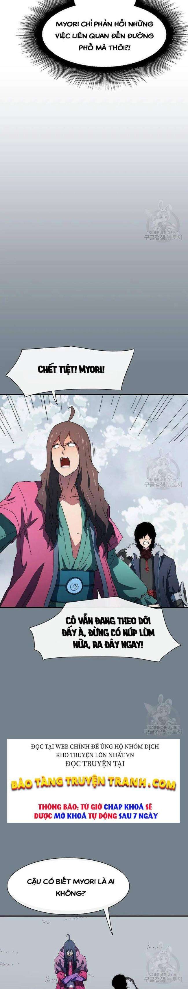 Là Người Duy Nhất Được Chòm Sao Chiếu Cố - Page 25