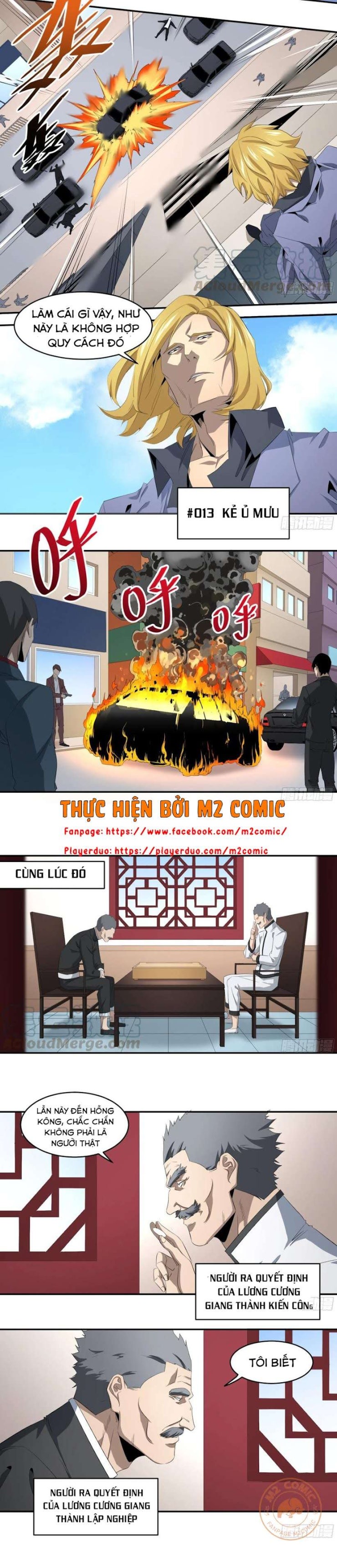Nhất Ăn Tất - Page 3