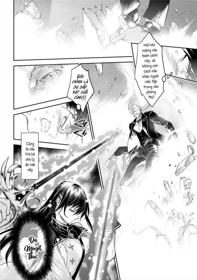 Ori of the Dragon Chain – “Heart” in the Mind - Page 22