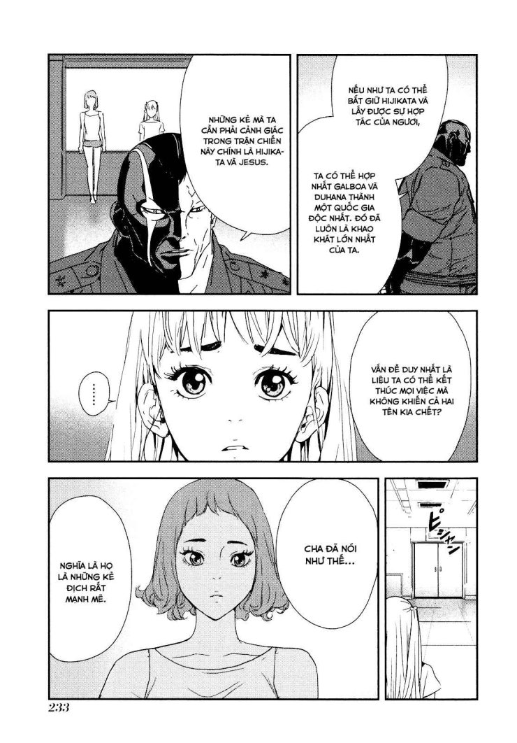 Until Death Do Us Part - Page 13