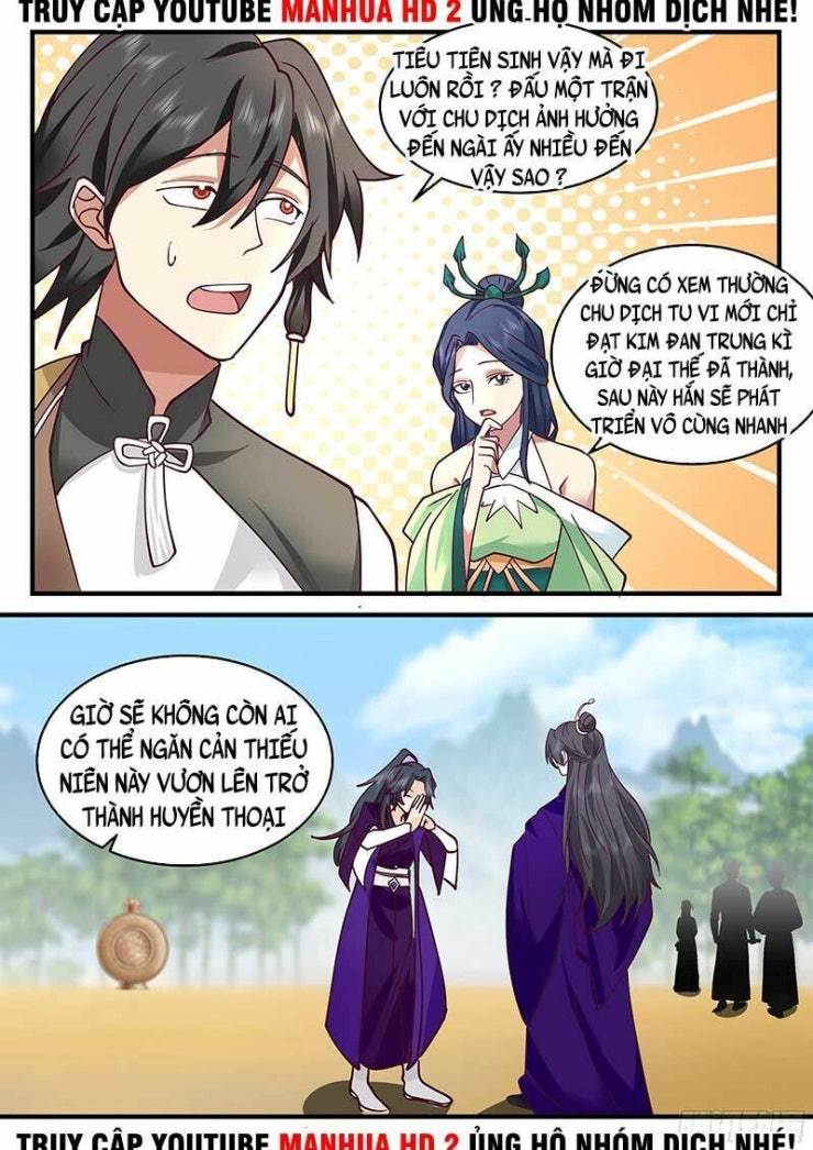 Sử Thượng Đệ Nhất Tổ Sư Gia - Page 3