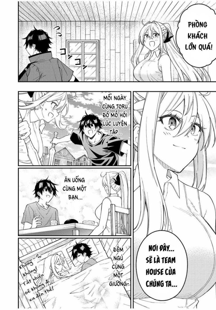 The Reincarnated Inferior Magic Swordsman - Page 7