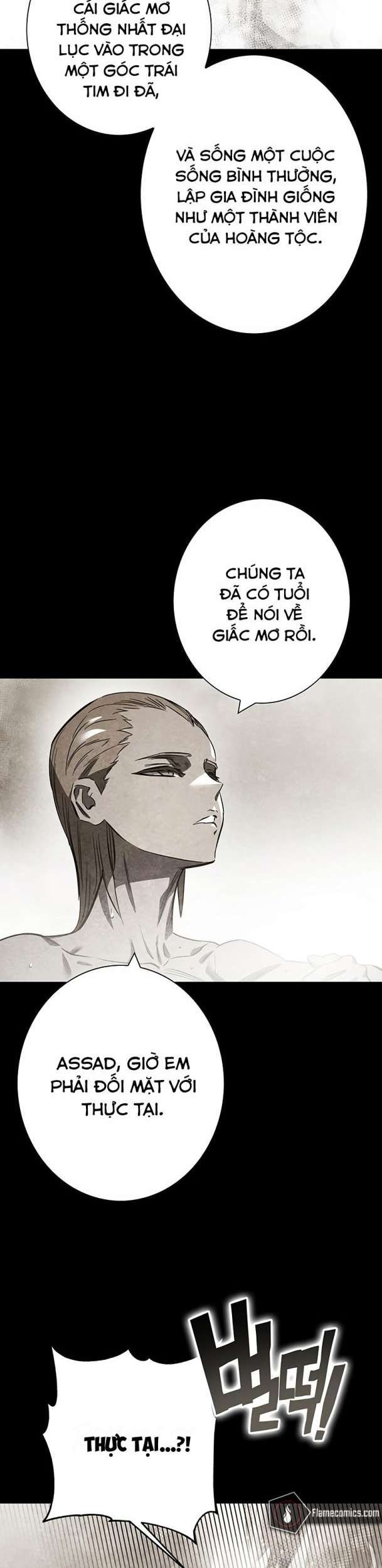 Ex & Ash - Page 17