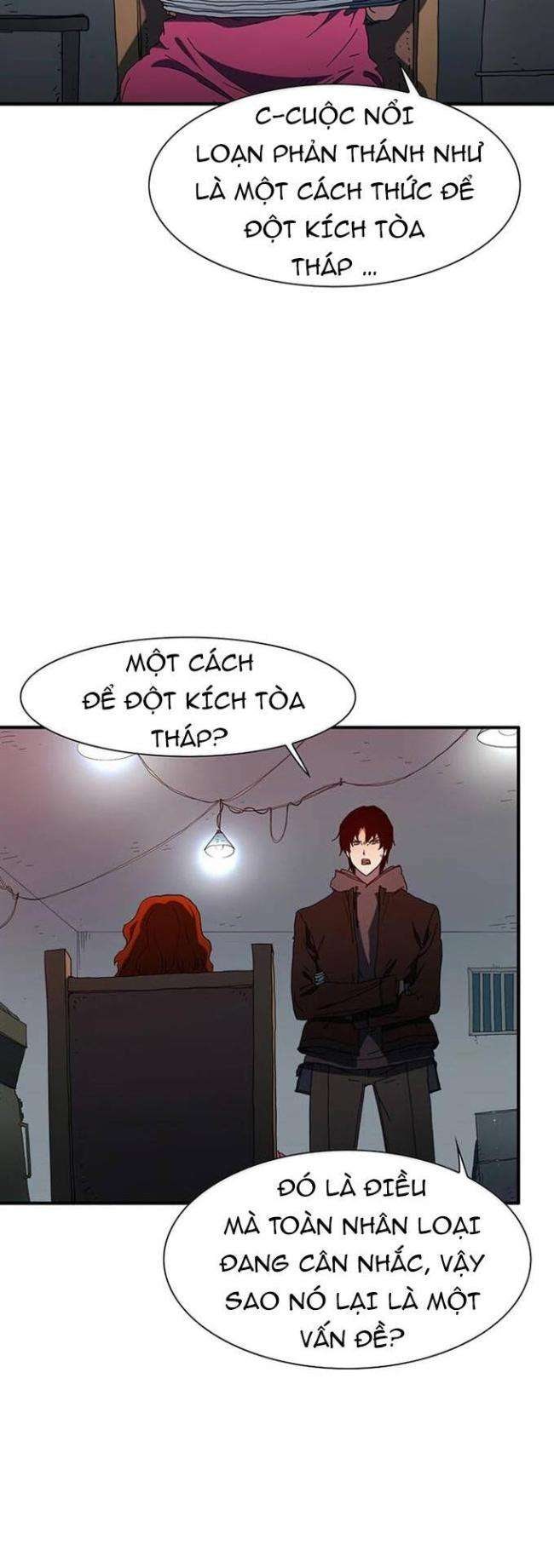 Là Người Duy Nhất Được Chòm Sao Chiếu Cố - Page 3