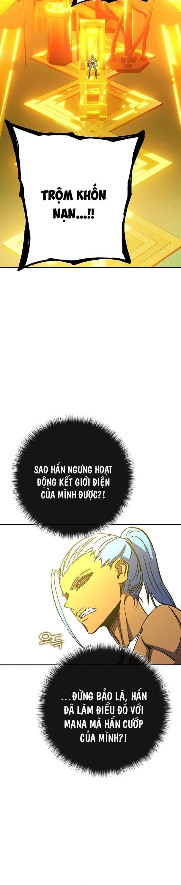 Ex & Ash - Page 45