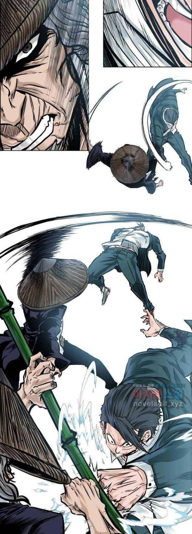 Bá Chủ Học Đường SS4 - Page 2
