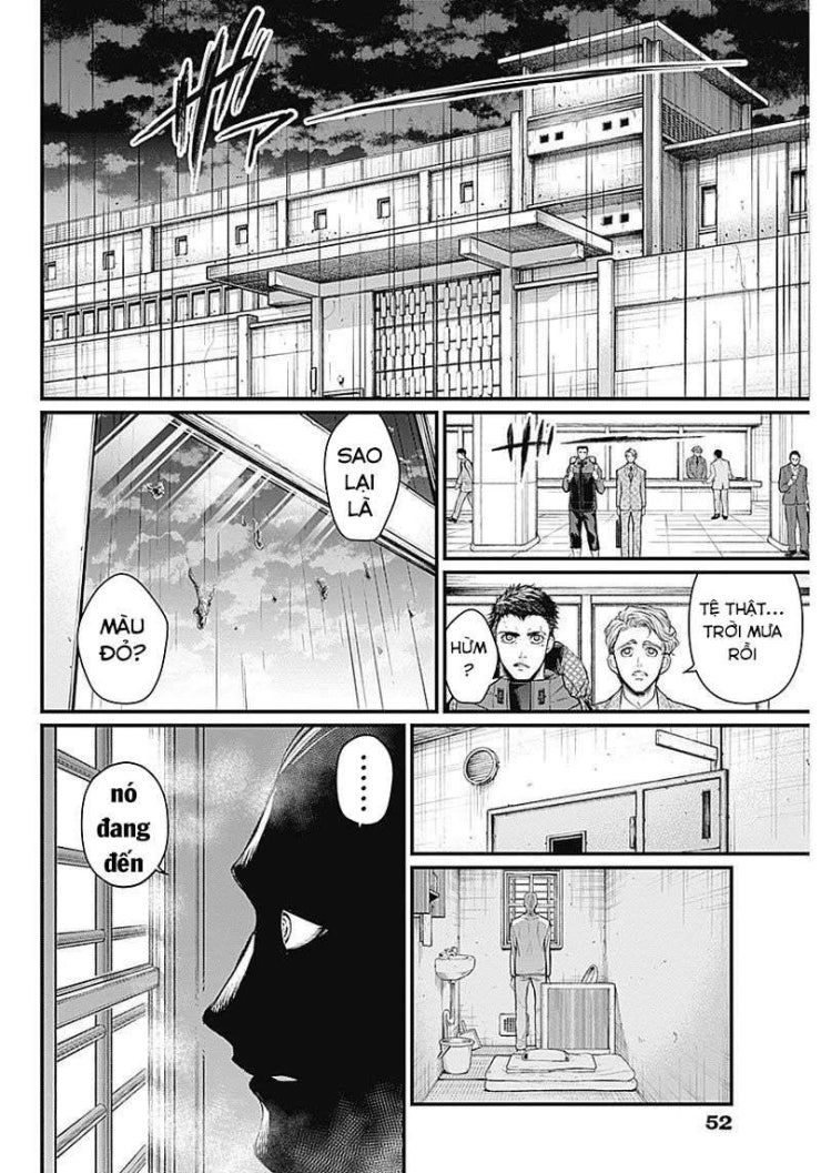 Shin Gunjou Senki - Page 35