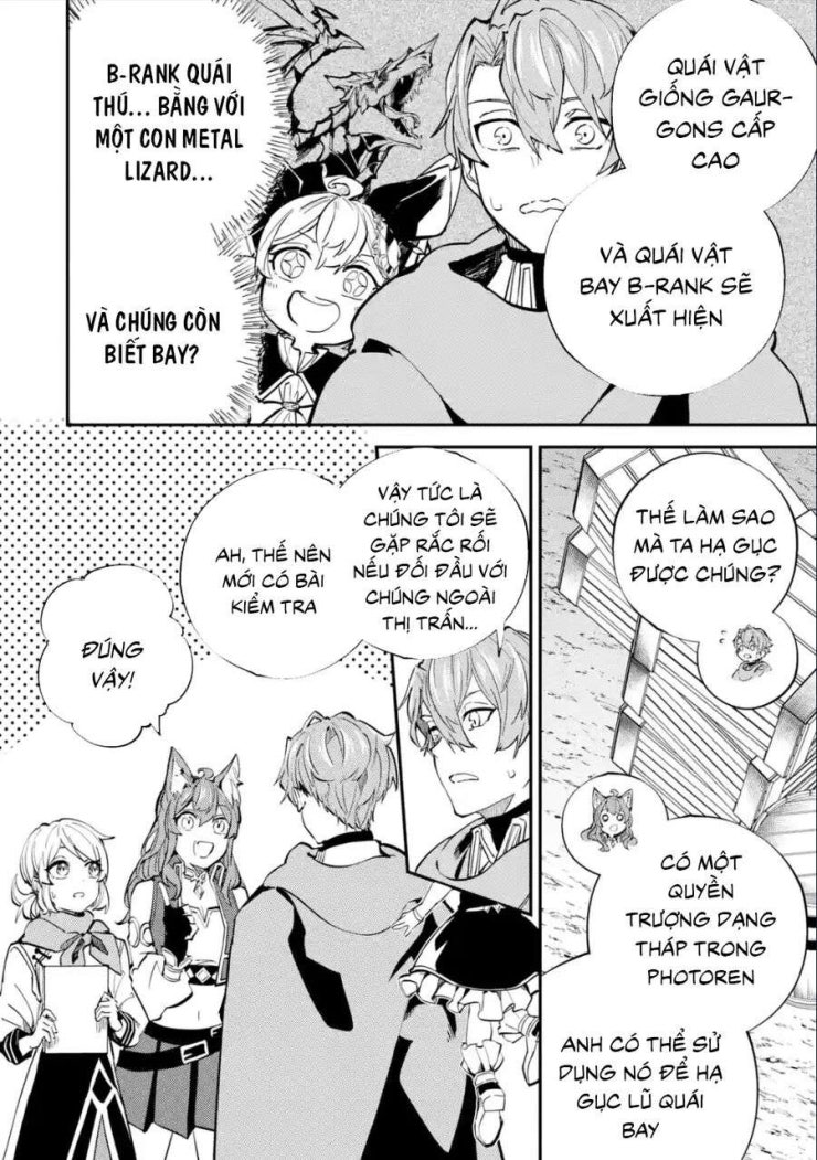 Isekai Cheat Magic Swordsman - Page 15