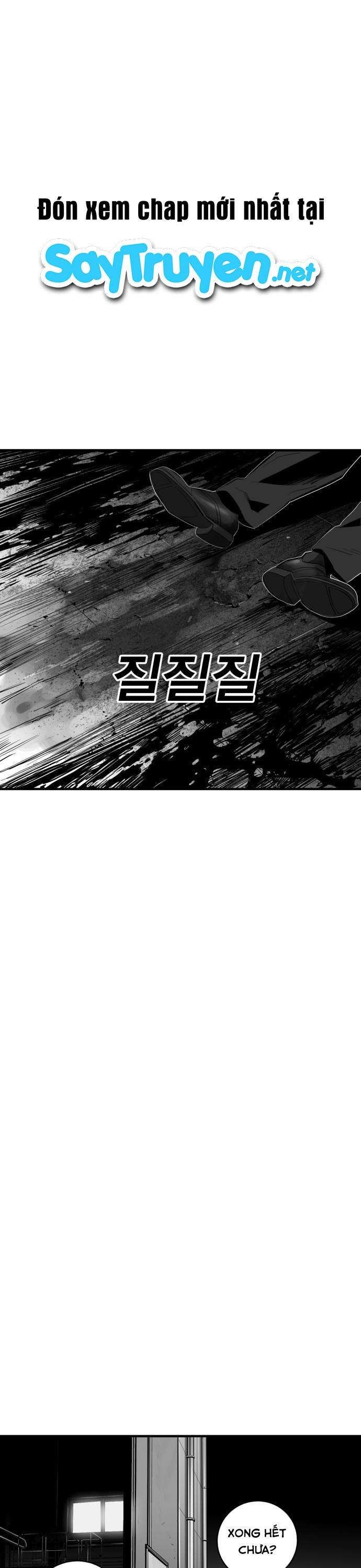 Quảng Trường Máu - Page 3