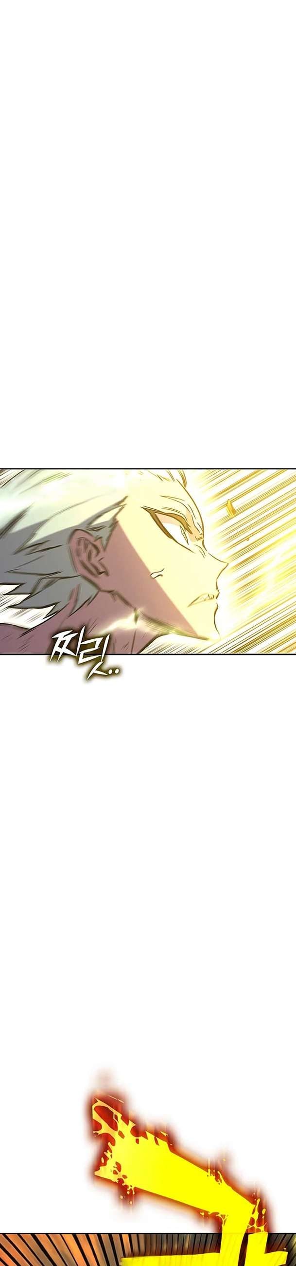 Ex & Ash - Page 25