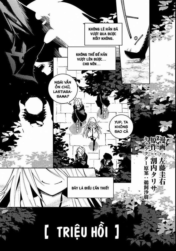 Isekai Meikyuu No Saishinbu O Mezasou - Page 2