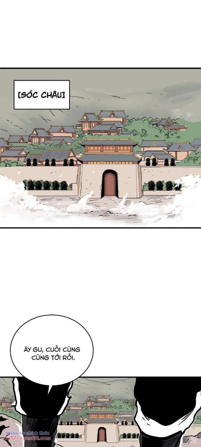 Hỏa Sơn Quyền - Page 1