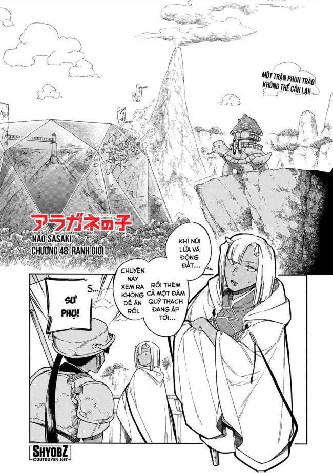 Aragane No Ko - Page 3
