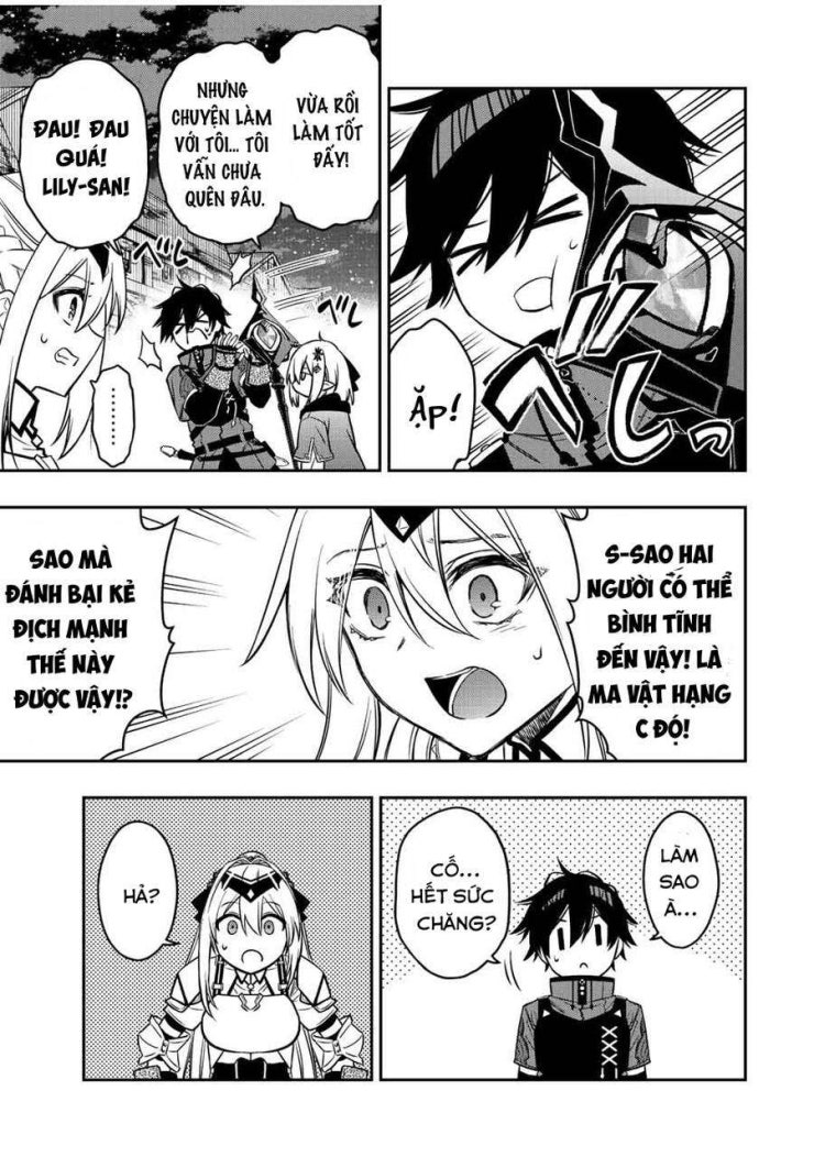 The Reincarnated Inferior Magic Swordsman - Page 4