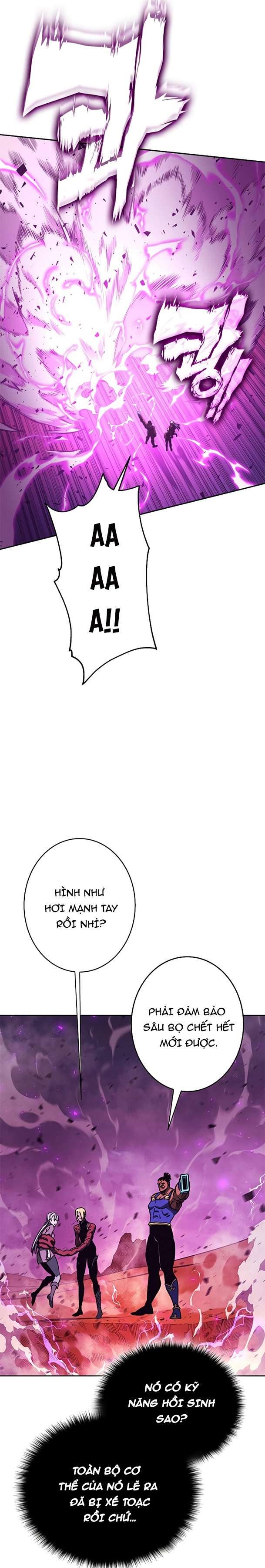 Ex & Ash - Page 7