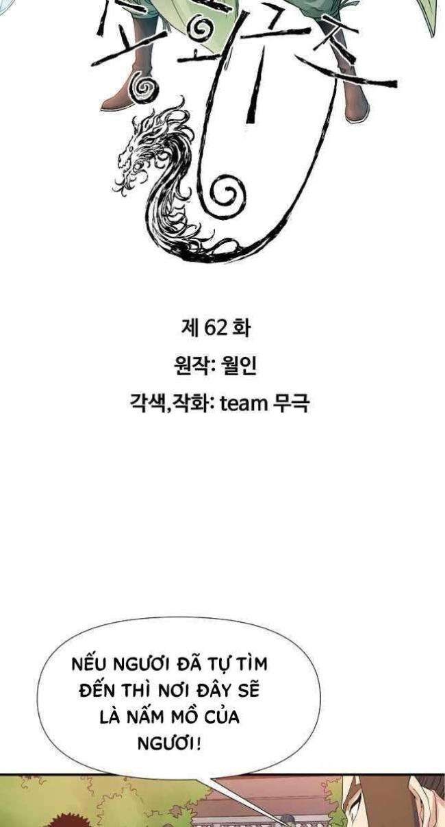 Hoành Tảo Cửu Châu - Page 2