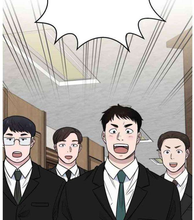 A.I. Doctor - Page 60