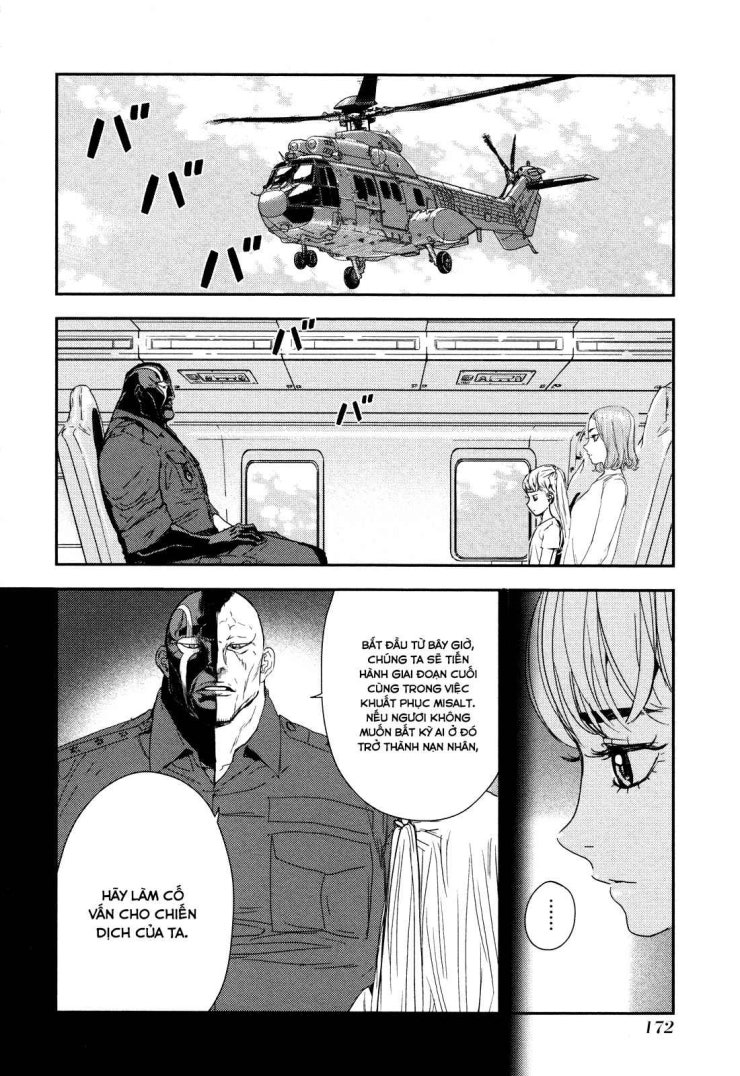 Until Death Do Us Part - Page 3