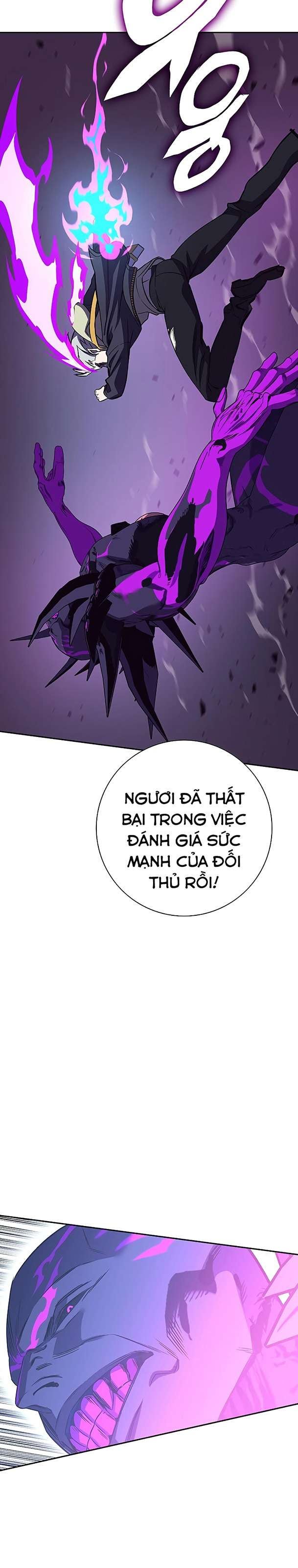 Ex & Ash - Page 23