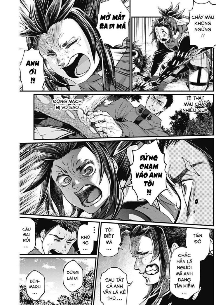 Shin Gunjou Senki - Page 7