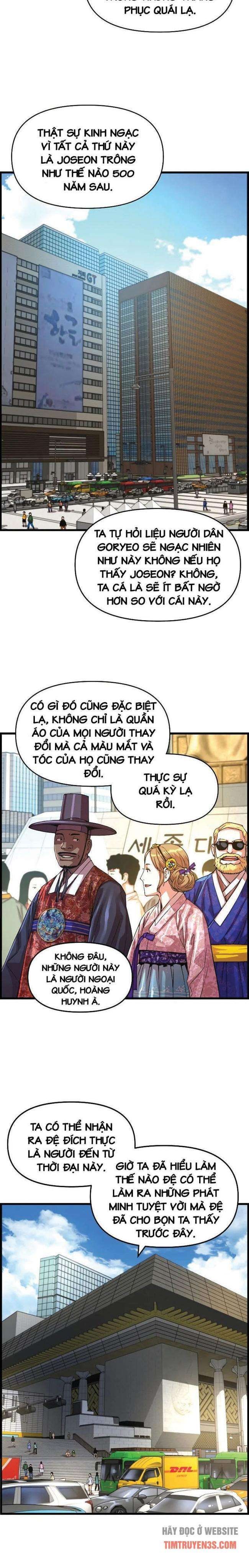 Tôi Sẽ Sống Như Một Hoàng Tử - Page 3