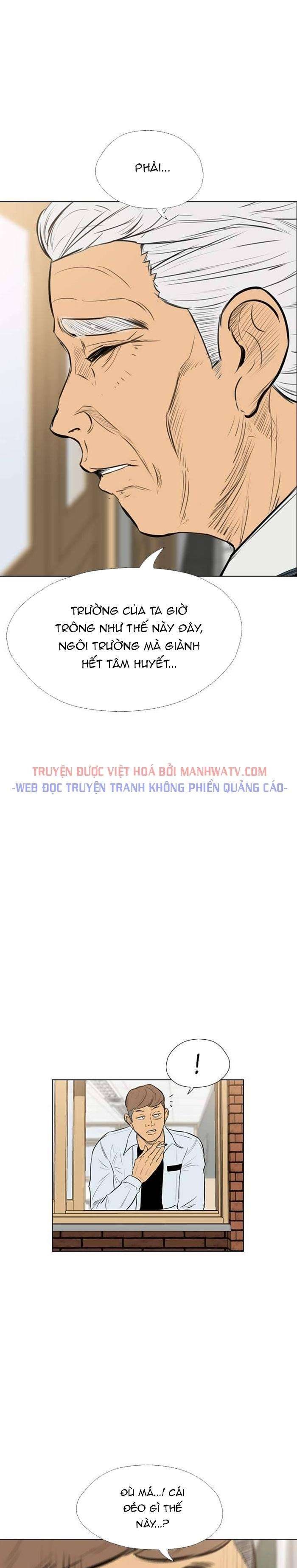 Kẻ Hồi Sinh - Page 14