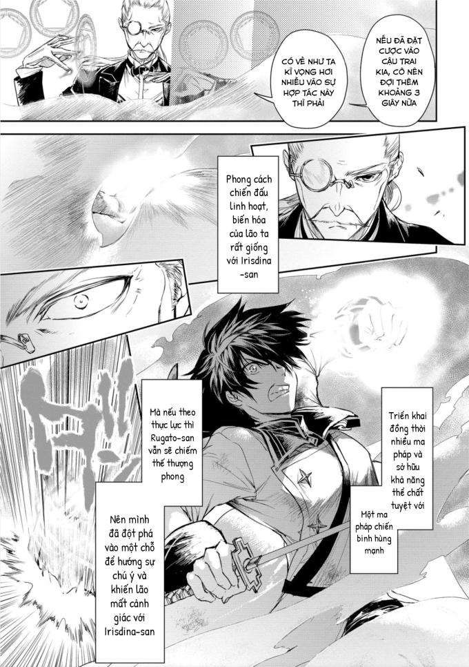 Ori of the Dragon Chain – “Heart” in the Mind - Page 21