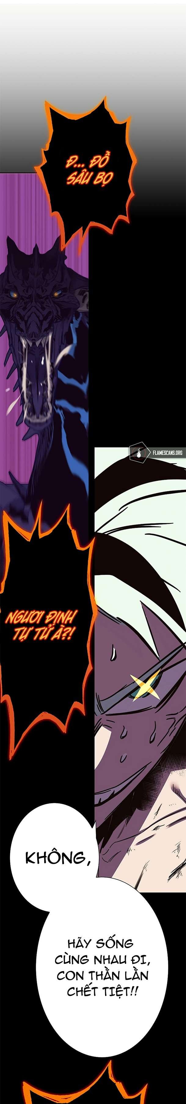 Ex & Ash - Page 43