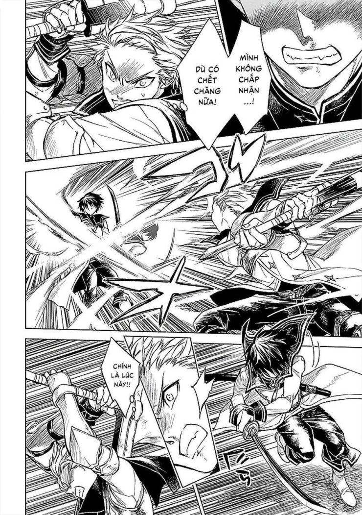 Ori of the Dragon Chain – “Heart” in the Mind - Page 14