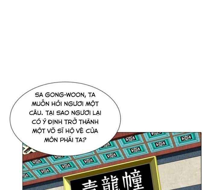 Võ Sĩ Hộ Vệ - Page 1