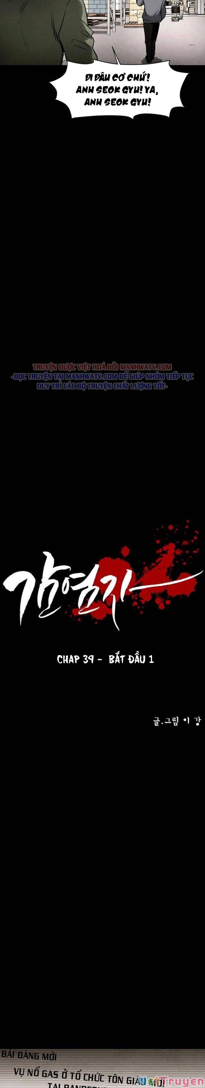 Virus Quái Vật - Page 7