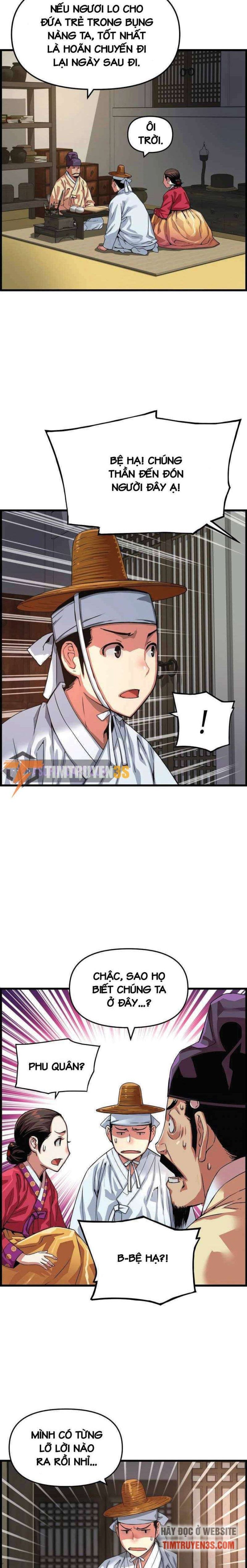 Tôi Sẽ Sống Như Một Hoàng Tử - Page 15