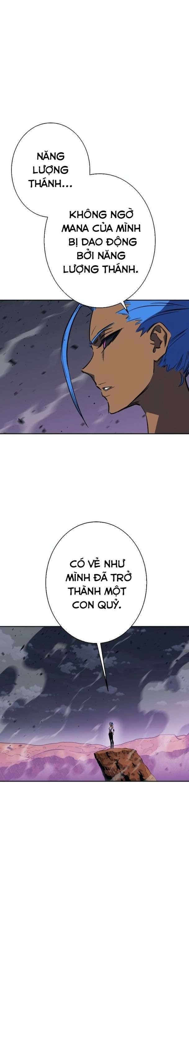 Ex & Ash - Page 33