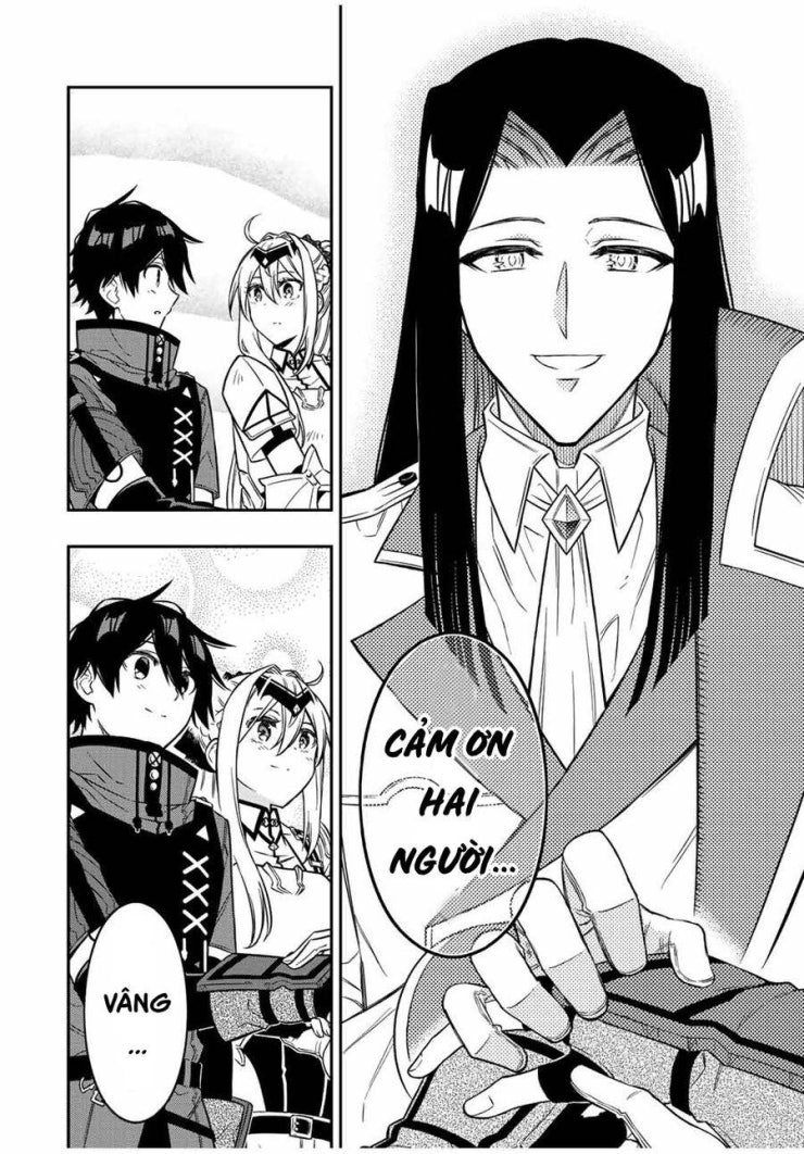 The Reincarnated Inferior Magic Swordsman - Page 7
