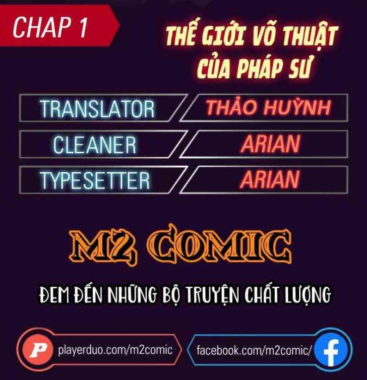 Thế Giới Võ Thuật Của Pháp Sư - Page 1
