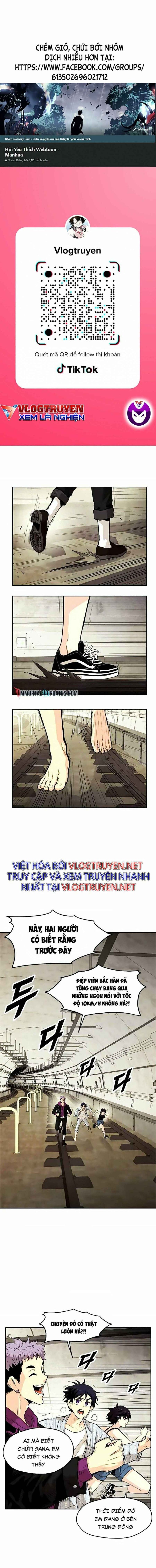 Tội Phủ Trảm Ma - Page 1