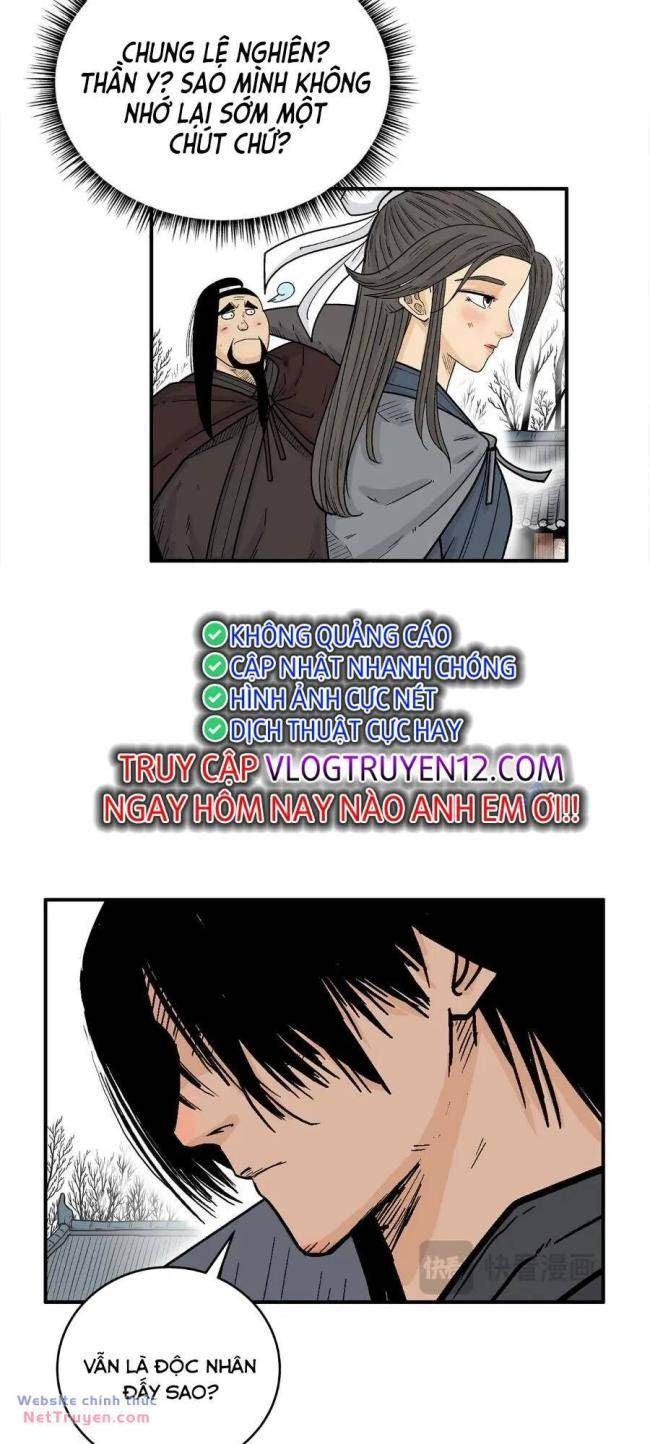 Hỏa Sơn Quyền - Page 3