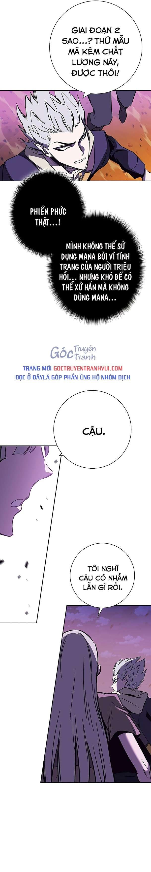 Ex & Ash - Page 37