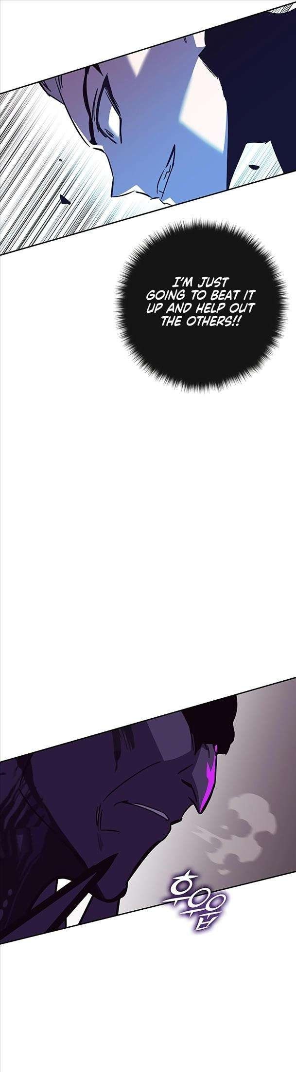 Ex & Ash - Page 69